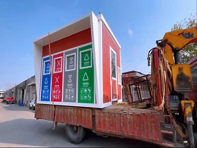 垃圾分類房發貨浙江