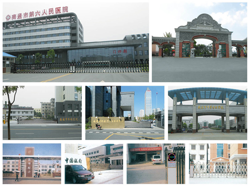 電動門工程案例