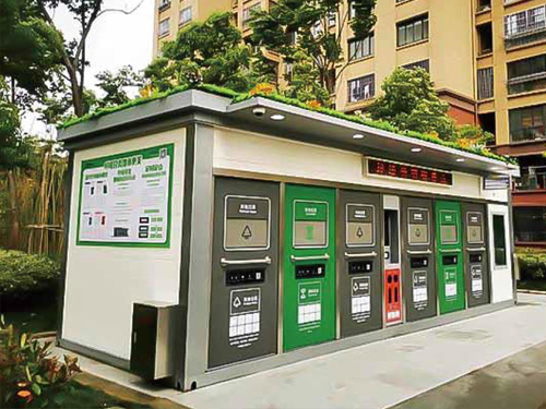 垃圾分類(lèi)房