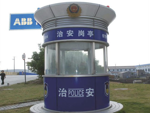 警用崗?fù)?JW-J013