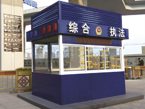 警用崗?fù)?JW-J016