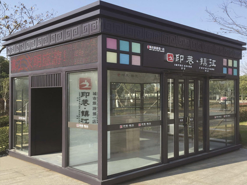 鋼結(jié)構(gòu)崗?fù)?JW-G001