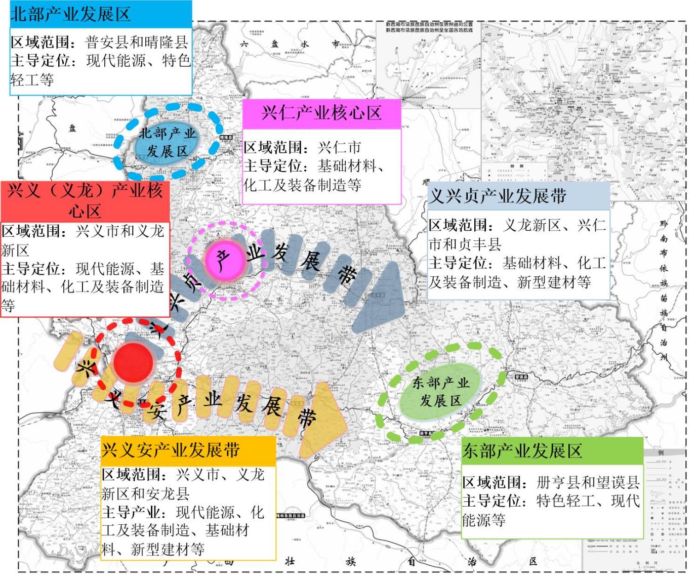 貴州黔西南州：加快推動地熱能資源規?；C合開發利用