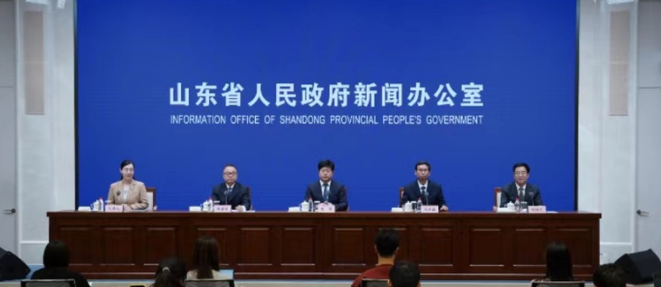 解讀山東推進(jìn)地?zé)崮荛_發(fā)利用 拓展地?zé)崮軕?yīng)用場(chǎng)景和市場(chǎng)模式-地大熱能 解讀山東推進(jìn)地?zé)崮荛_發(fā)利用 拓展地?zé)崮軕?yīng)用場(chǎng)景和市場(chǎng)模式-地大熱能