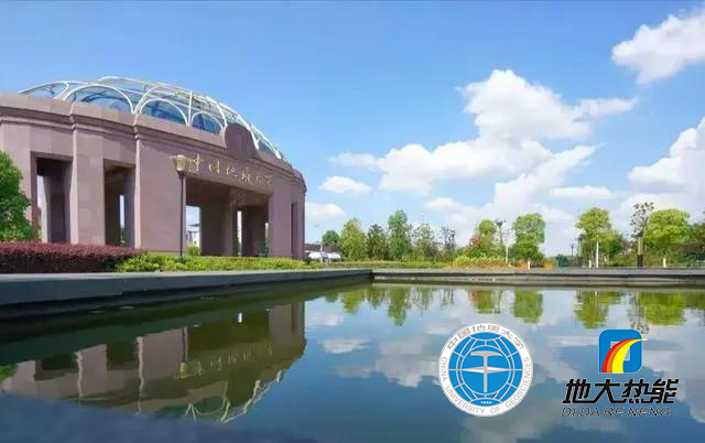 中國地質(zhì)大學(xué)(武漢))